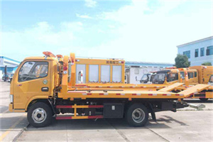 江津送油救援服务